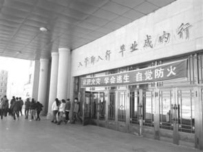 黑龍江民辦高校改名背后 招生就業(yè)難的倒逼