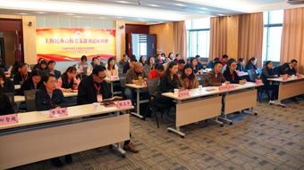 上海民辦高校干部和黨員研修基地舉行黨支部書記研修班結(jié)業(yè)典禮